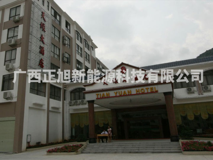 樂(lè)業(yè)天緣大酒店